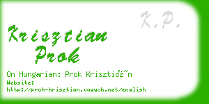 krisztian prok business card